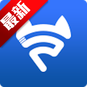 飞猫管家app最新版本v3.2.200