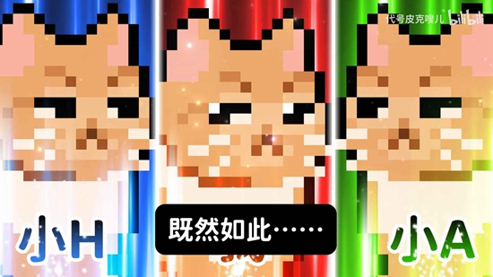 Meme的毒药游戏官方正版截图3