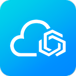 南宁工业云官方版v3.1.3.0