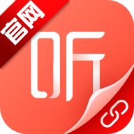 喜马拉雅穿戴app官方版v2.5.8.5