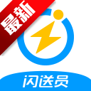闪送员app骑手版v9.3.7