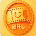 剧开心app官方下载v1.1.2