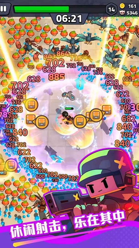 绝境突击者游戏免费最新版截图3