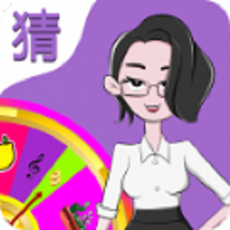 赏金答人领红包版v1.0