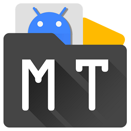 Mt manager app(MT管理器)v2.19.0