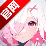 稀饭动漫纯净无广告版v5.4.0