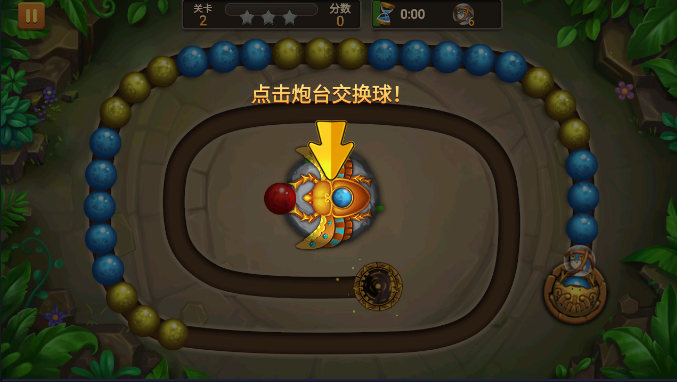 JungleMarbleBlast丛林大理石探险游戏最新版截图1