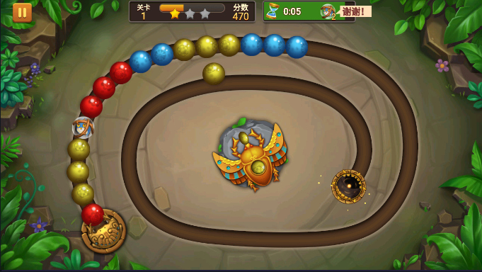 JungleMarbleBlast丛林大理石探险游戏最新版截图2