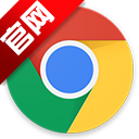 谷歌浏览器ipad版(Chrome)v140.0.7339.51