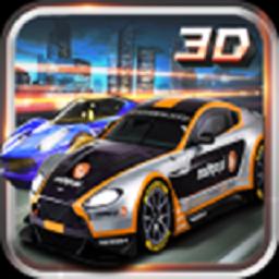 涡轮赛车最新版(City Racing 3D)v1.0