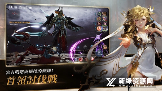 七骑士2国际服最新版谷歌版截图2