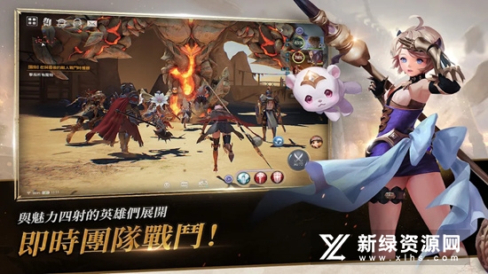 七骑士2国际服最新版谷歌版截图5