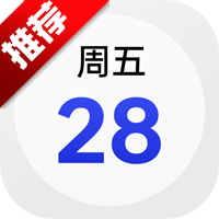 oppo日历最新版appv16.24.0