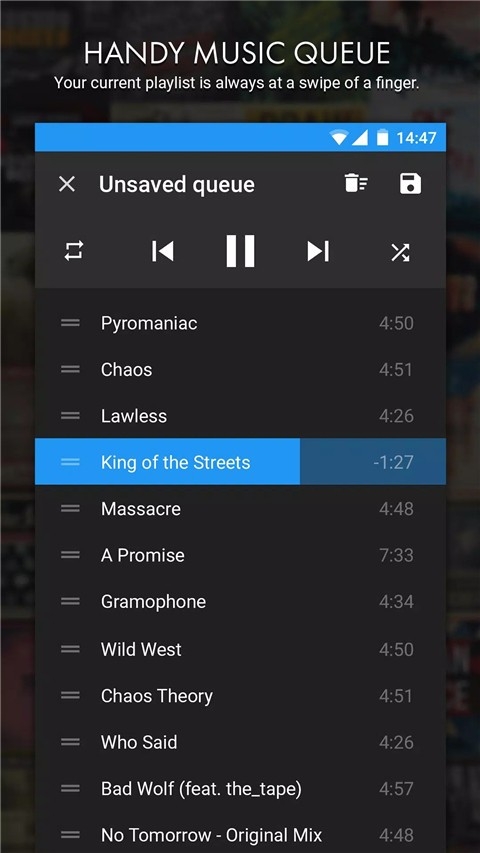 n7player手机版截图3