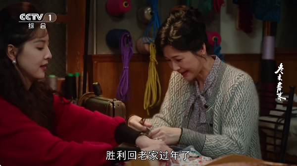 乡村电视tv免费版截图3