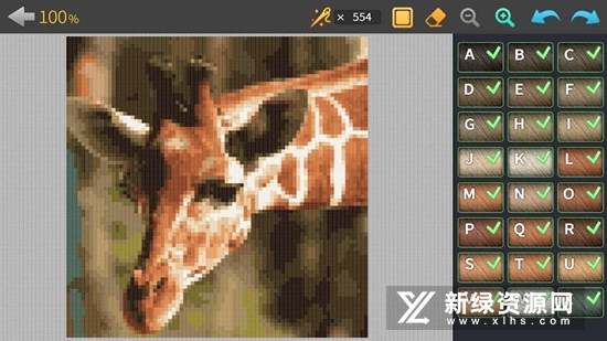 Cross-stitch King十字绣王游戏手机版安装包截图2
