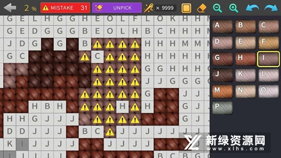 Cross-stitch King十字绣王游戏手机版安装包截图3