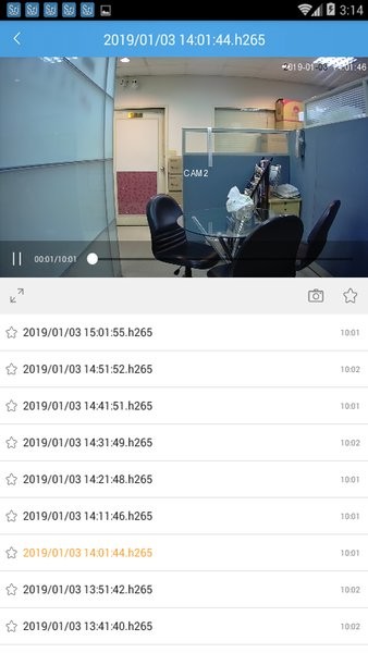 srihome摄像头监控软件截图3