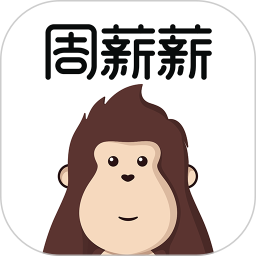 周薪薪打工网appv2.5.1