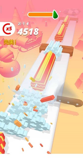 完美的切片最新版截图2