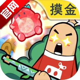 香肠派对正式服更新版v21.19