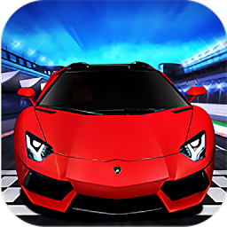 疯狂跑车游戏v1.2