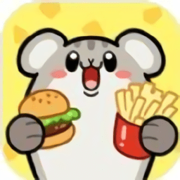 仓鼠的野餐最新版v1.0