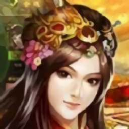 三国策单机游戏v1.001