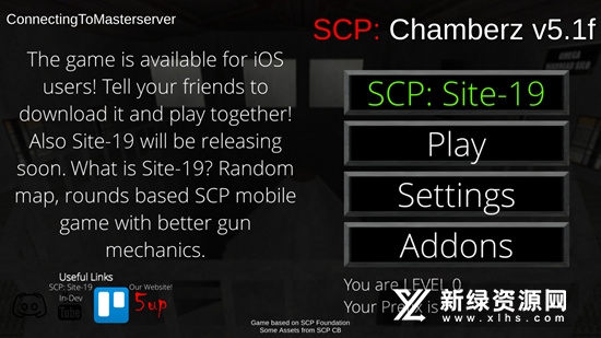 SCP收容失效联机版安装器中文版截图3