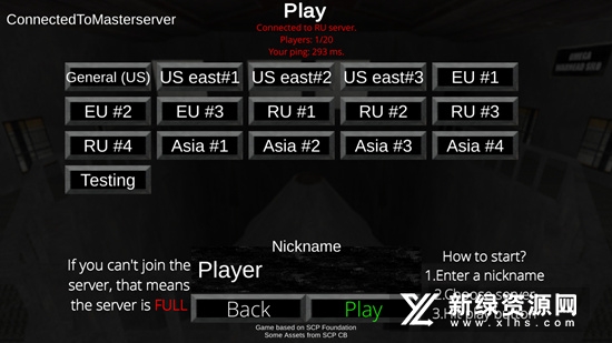 SCP收容失效联机版安装器中文版截图4