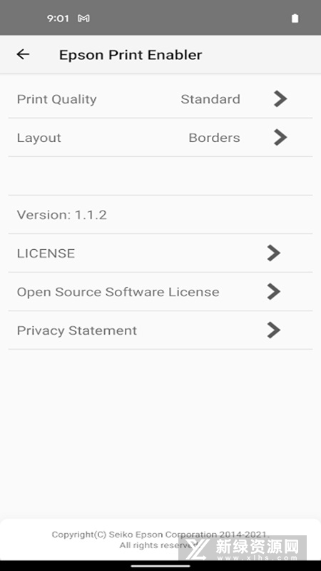 Epson Print Enabler爱普生移动打印app下载截图1