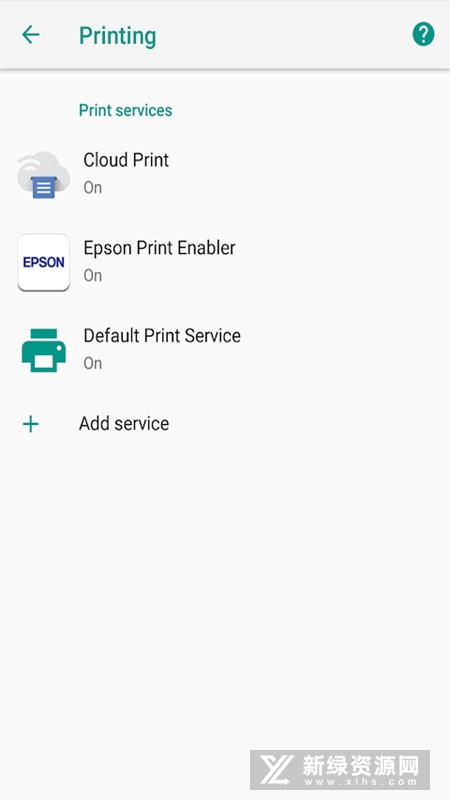 Epson Print Enabler爱普生移动打印app下载截图2
