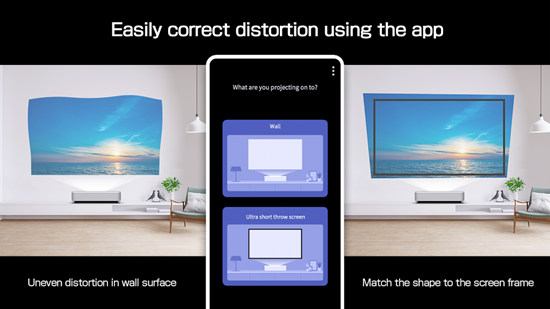 Epson Setting Assistant爱普生设置助手安卓版apk截图1