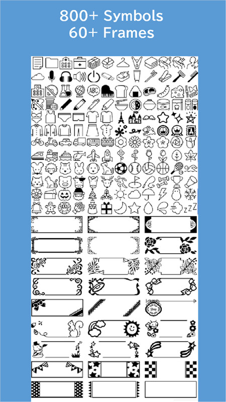 Label Editor Mobile爱普生标签编辑器移动版手机版截图3