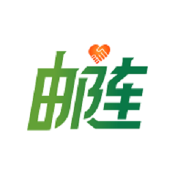邮连官方最新版2025v5.0.9