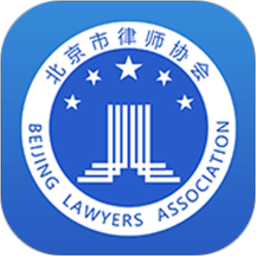 首都律师网v1.9.4