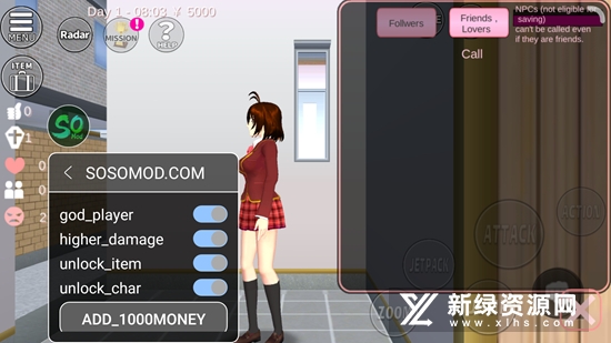 SAKURA SchoolSimulator樱花校园模拟器内置菜单解锁版无广告版截图6