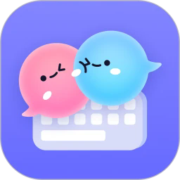 高情商键盘appv1.5.1