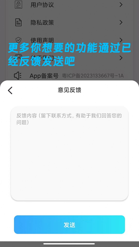 Dual双摄相机app安卓版截图2