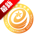 军职在线app官方正版v4.3.3