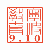 阿拉教师码app安装包v2.2.9