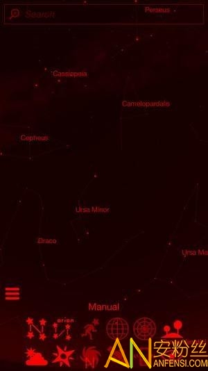 Stellarium星空软件手机版截图3