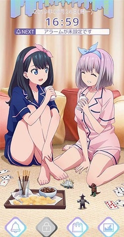 ssss古立特闹钟app手机版(GRIDMAN ALARM)截图3