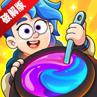 Potion Punch 2梦幻药剂2无限内购版v2.9.71