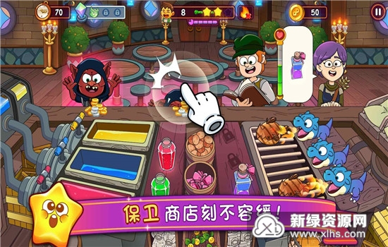 Potion Punch 2梦幻药剂2无限内购版截图3
