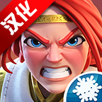 勇敢的英雄汉化破无限钻石金币v1.33.2