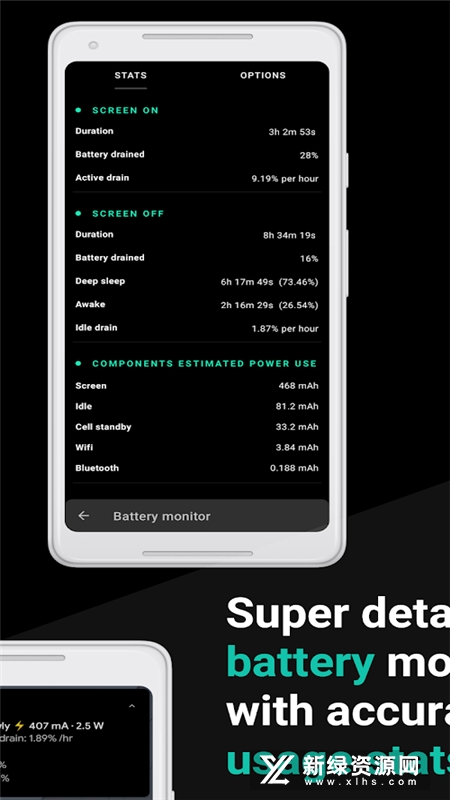 Franco Kernel Manager(franco内核管理器汉化最新版)截图2