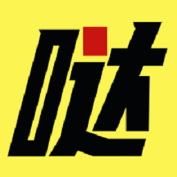 哒哒智运网络货运平台v3.1.1
