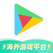 OurPlay极速版免费加速v8.5.0