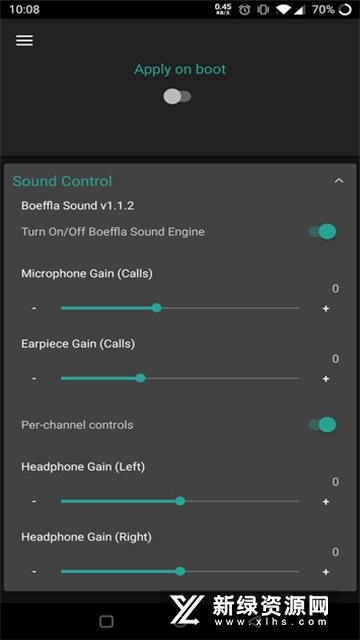 一加smartpack内核管理器最新apk(SmartPack-Kernel Manager)截图1